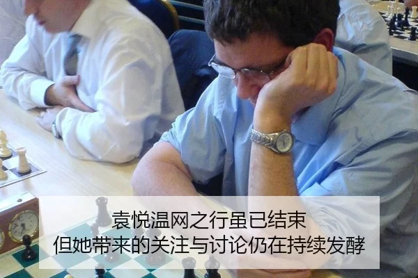 yuan-yue-wen-wang-zhi-xing-sui-yi-jie-shu-dan-ta-dai-lai-de-guan-zhu-yu-tao-lun-reng-zai-chi-xu-fa-jiao-2-100.jpg